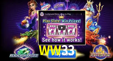 WW33 bônus — cashback 15 por cento e níveis VIP
