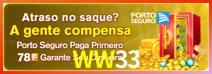 Instalar WW33 Mac