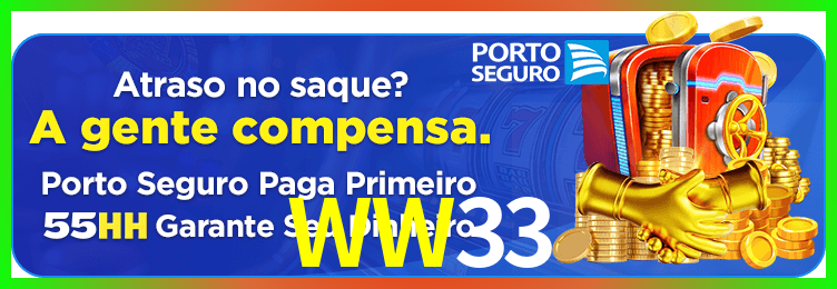 Download WW33 Windows